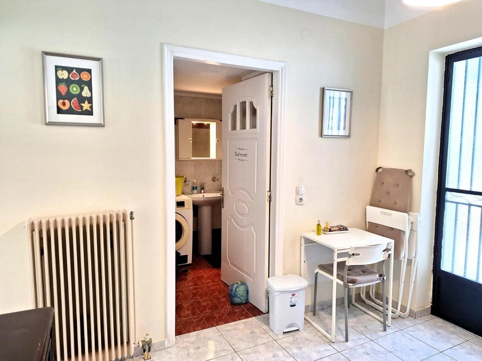 Apartment Ariadne *